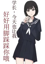 第 2 頁