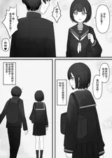 第 4 頁