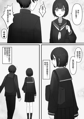 第 4 頁