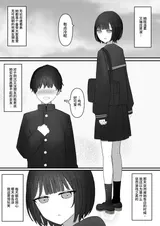 第 5 頁