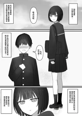 第 5 頁