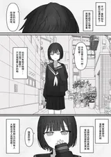 第 6 頁