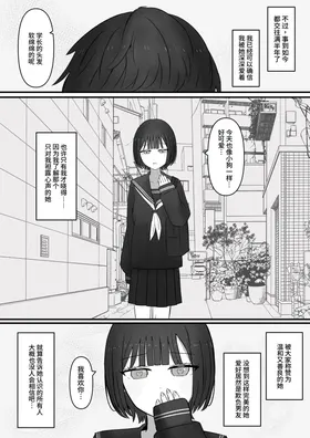 第 6 頁