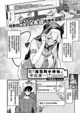第 3 頁
