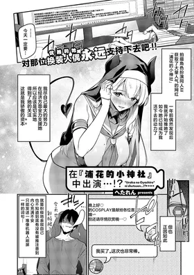 第 3 頁