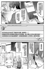第 4 頁
