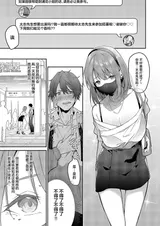 第 6 頁