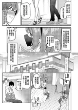 第 8 頁
