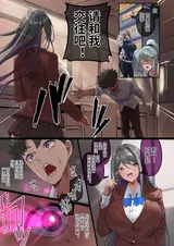 第 3 頁