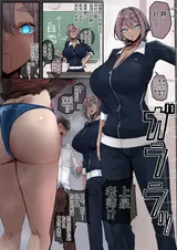 第 8 頁