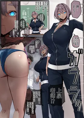 第 8 頁