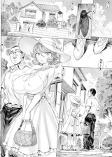 第 2 頁