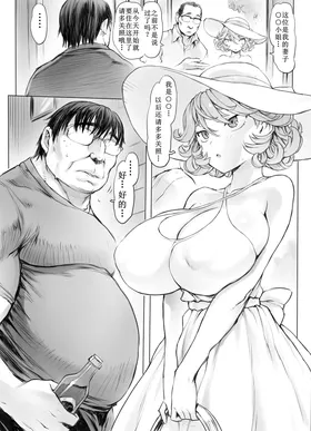 第 5 頁