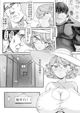 第 6 頁