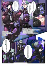 第 2 頁
