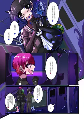 第 5 頁