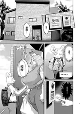 第 5 頁