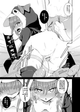 第 5 頁