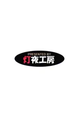 第 2 頁
