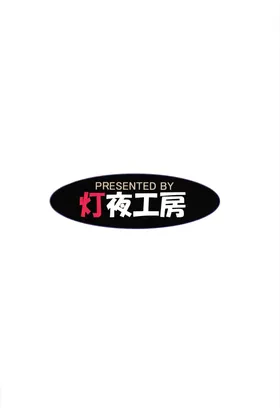 第 2 頁