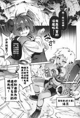 第 3 頁