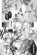 第 4 頁