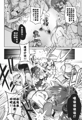 第 4 頁
