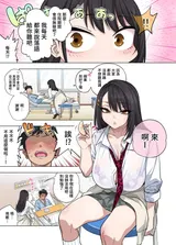 第 5 頁