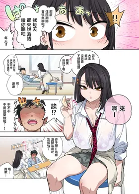 第 5 頁