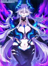 第 2 頁