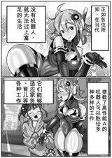 第 2 頁