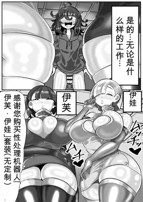 第 3 頁