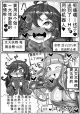 第 4 頁