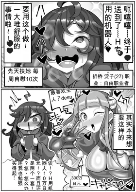 第 4 頁