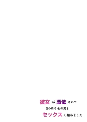 第 3 頁