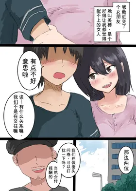 第 4 頁