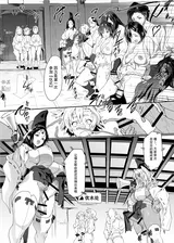 第 5 頁