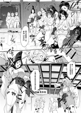 第 5 頁