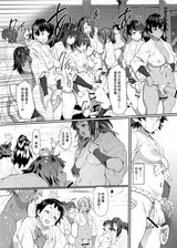 第 6 頁