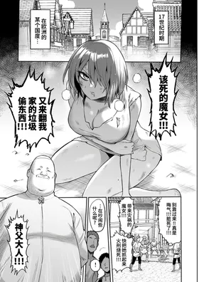 第 3 頁