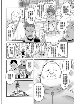 第 4 頁