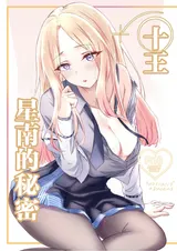 第 1 頁