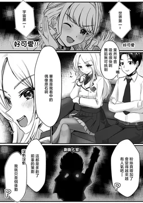 第 3 頁