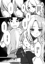 第 4 頁