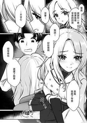 第 4 頁