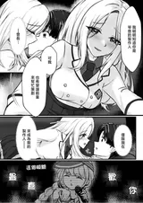 第 5 頁
