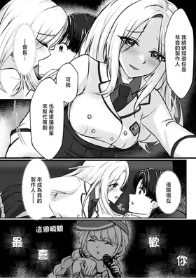 第 5 頁