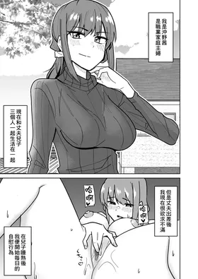 第 3 頁