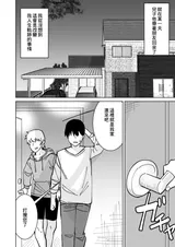第 4 頁