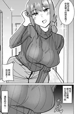 第 5 頁